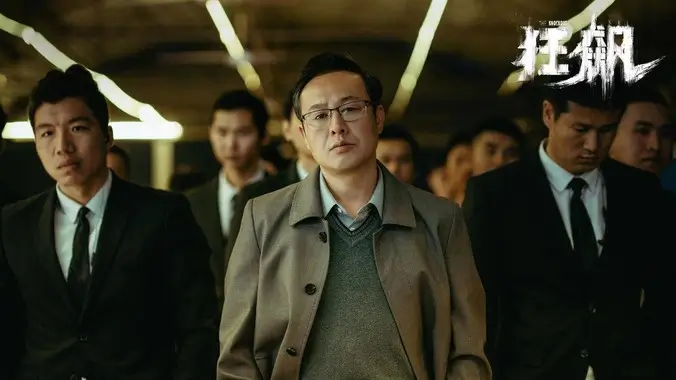 国漫更新推荐