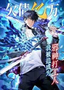 无声告白更新